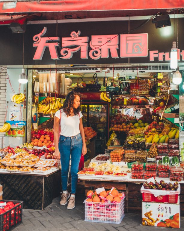 Shanghai fruit shop